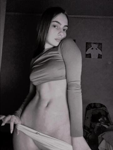 Гелена