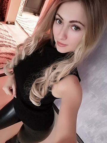 Варвара