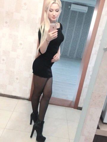 Линда